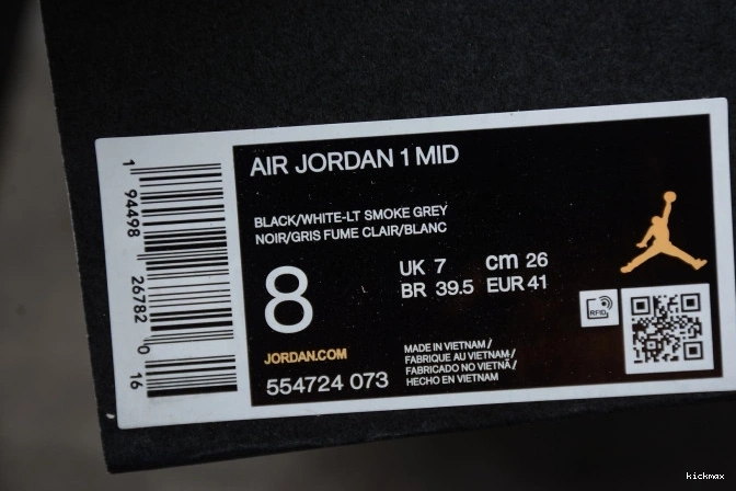 Rep White Mid Jordan Shadow AIR 554724-073 1 0730